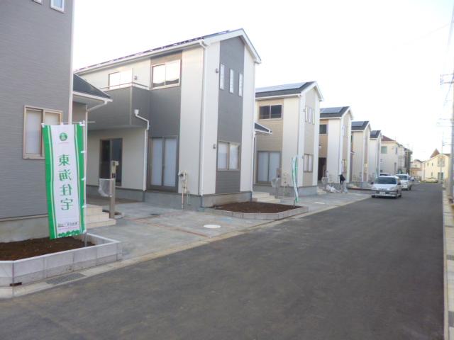 Local appearance photo