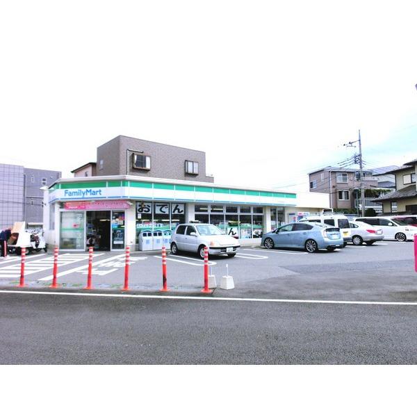 Convenience store. 163m to FamilyMart Yachiyo Owada store