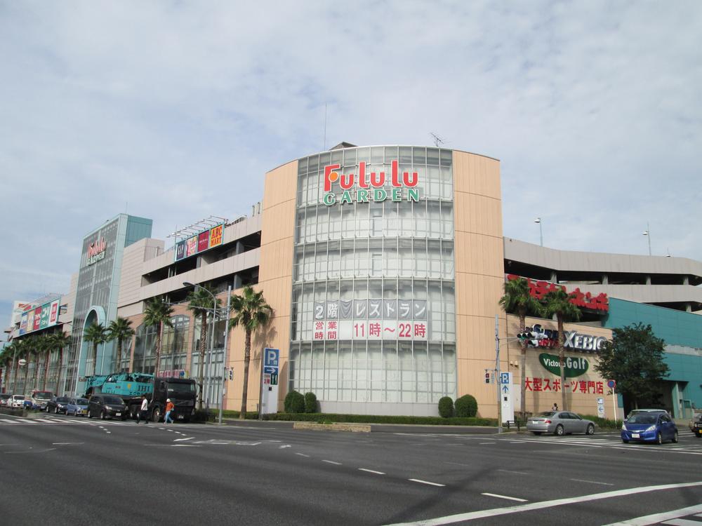 Shopping centre. Is the shopping center continuing 1546m Ito-Yokado and each store up to Flour Garden Yachiyo