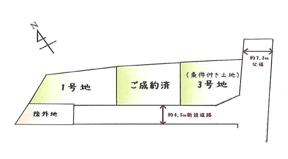 Compartment figure. 31,800,000 yen, 3LDK, Land area 125.74 sq m , Building area 96.05 sq m Kayada-cho, all three compartments is good day per whole property facing south