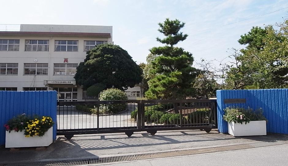 Primary school. 240m until Minami Owada Elementary School