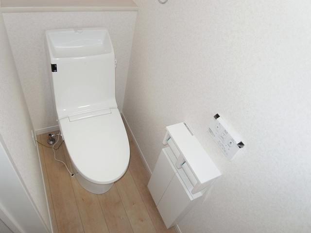 Toilet. Water-saving toilet (washlet with function)