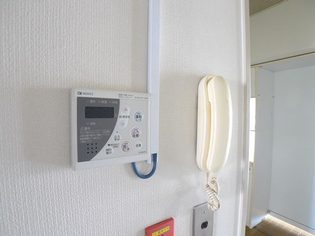 Security. It is the intercom with a peace of mind