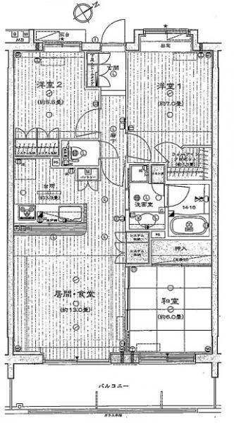 Floor plan. 3LDK, Price 26,800,000 yen, Occupied area 75.63 sq m , Balcony area 12.6 sq m