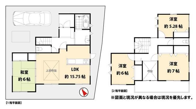 Floor plan. 22,800,000 yen, 4LDK, Land area 120.12 sq m , Building area 102.26 sq m
