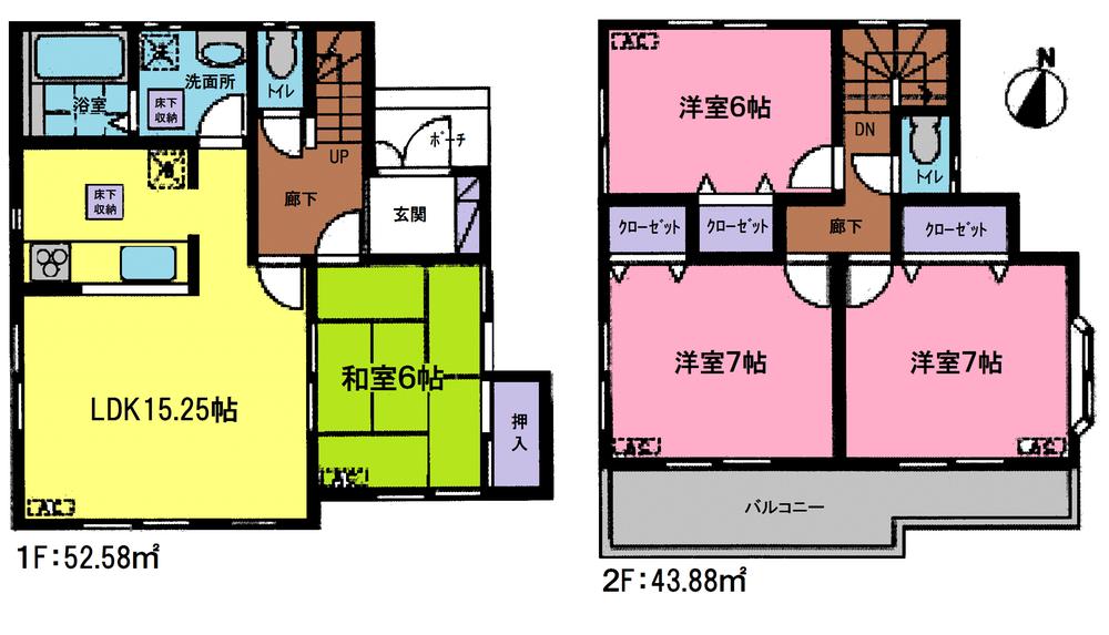 Floor plan. 23.8 million yen, 4LDK, Land area 103.18 sq m , Building area 96.46 sq m