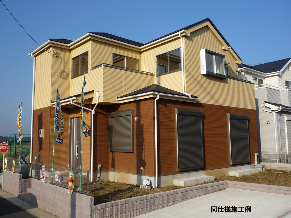 Rendering (appearance).  ☆ Good per sun per southeast corner lot ☆  ◆ High durability + energy saving specification structure material pillar pre-cut (photo example of construction)