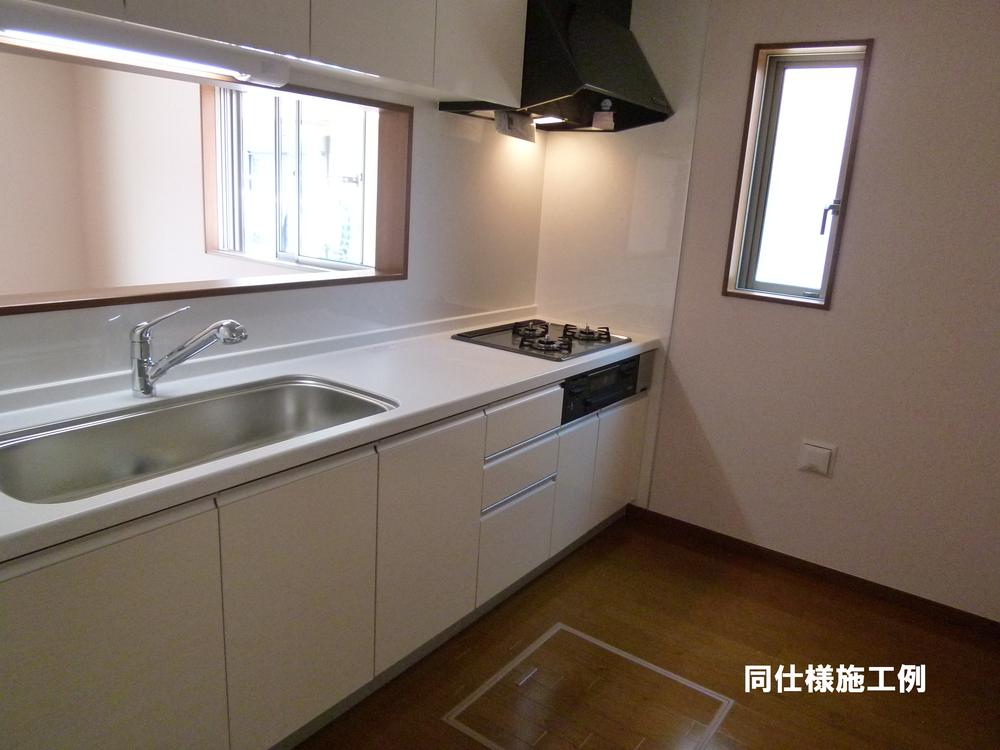 Same specifications photo (kitchen).  ☆ Popular face-to-face system Kitchen ☆  ◆ There is convenient under-floor storage (Photo example of construction)