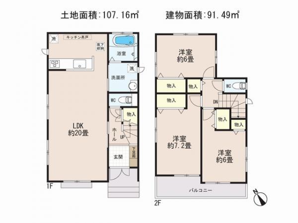 Floor plan. 27,700,000 yen, 3LDK, Land area 107.16 sq m , Priority to the present situation is if it is different from the building area 91.49 sq m drawings