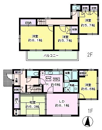 Floor plan. 23.8 million yen, 5LDK, Land area 157.25 sq m , Building area 113.62 sq m