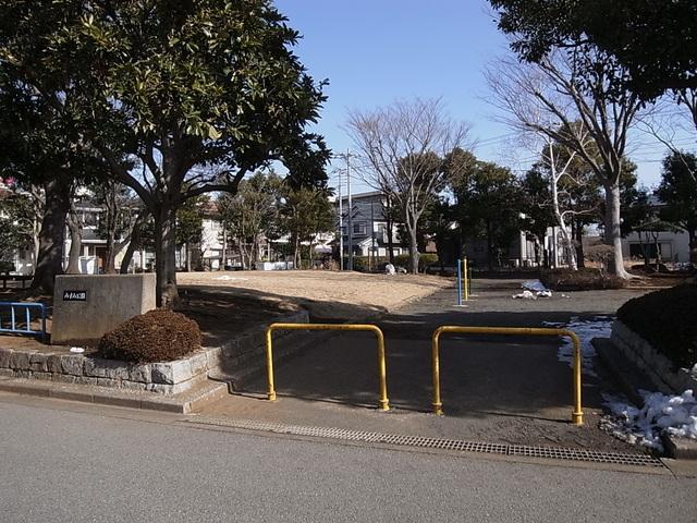 park. 160m to Misumi park Misumi park 160m walk 2 minutes