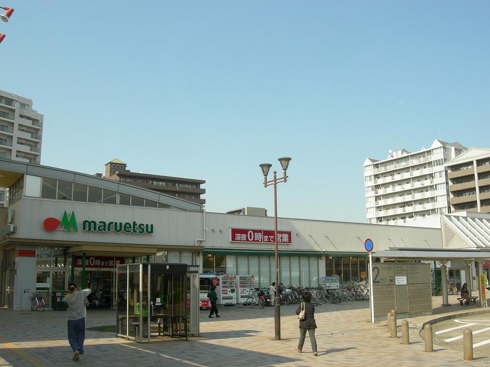 Supermarket. Maruetsu Yachiyo 1591m to the center front of the station shop