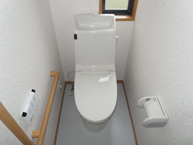 Toilet. Washlet installation completed