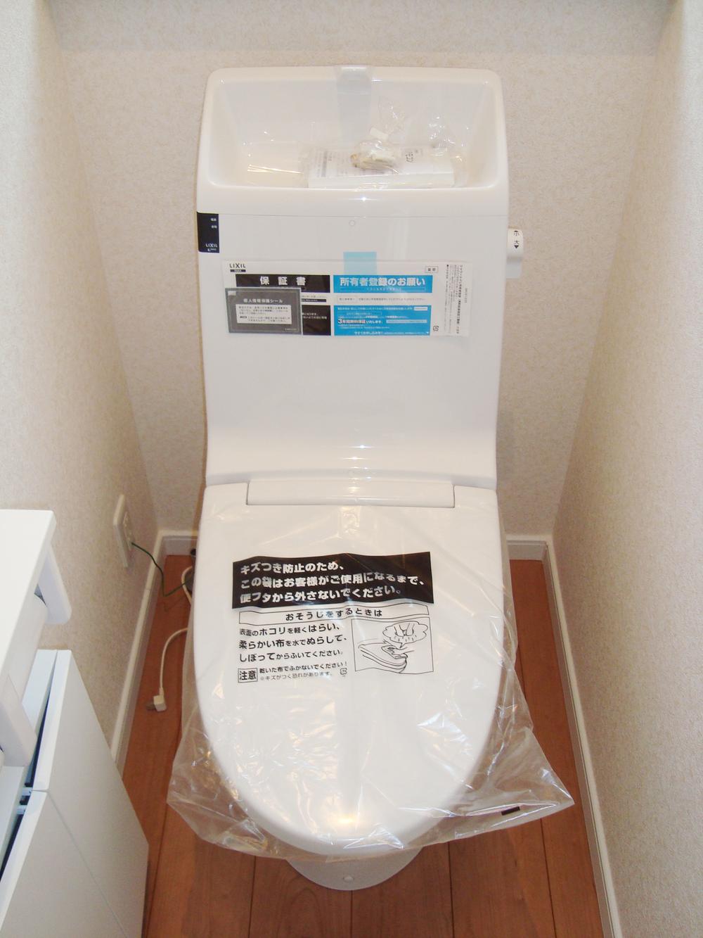 Toilet. Toilet less be less attention. 1 ・ Both second floor warm water washing toilet seat and is water-saving type ~ B Building ~