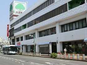 Shopping centre. Yuaerumu Yachiyodai store up to (shopping center) 781m