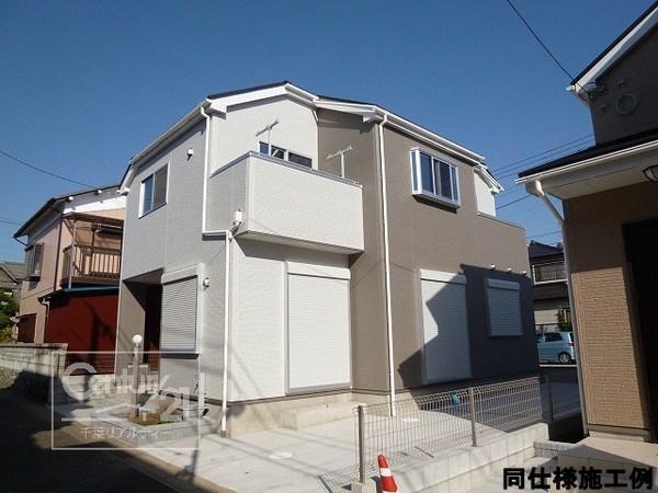 Rendering (appearance)