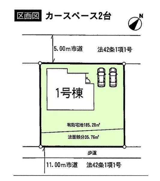 Compartment figure. 22,800,000 yen, 4LDK, Land area 221.04 sq m , Building area 96.05 sq m