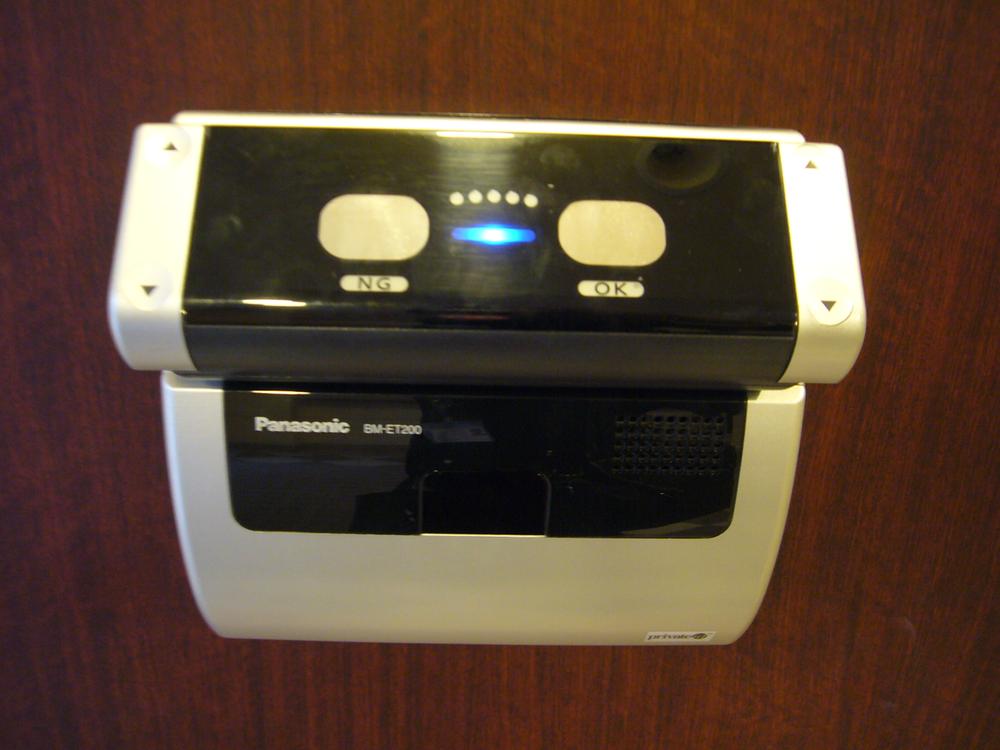 Other common areas.  ◆ Of eye recognition unlocking iris camera (August 2013) Shooting