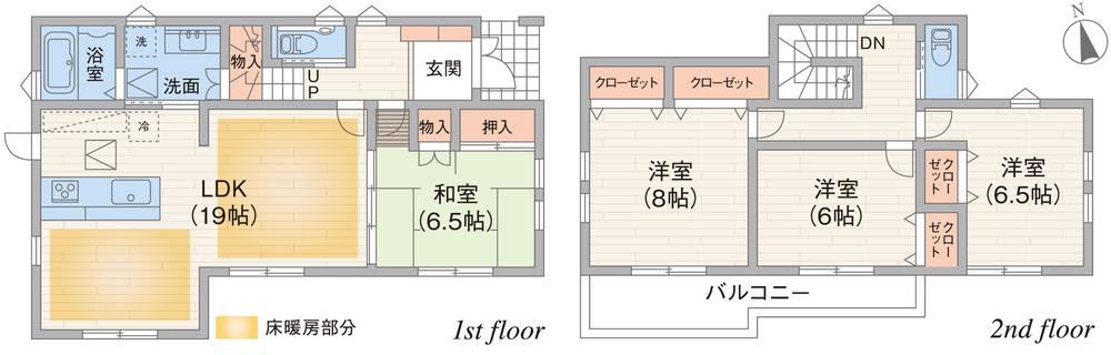 Other. ~ Reference Plan ~ Can you planning a floor plan in a free design. Why do not you build the ideal of My Home?