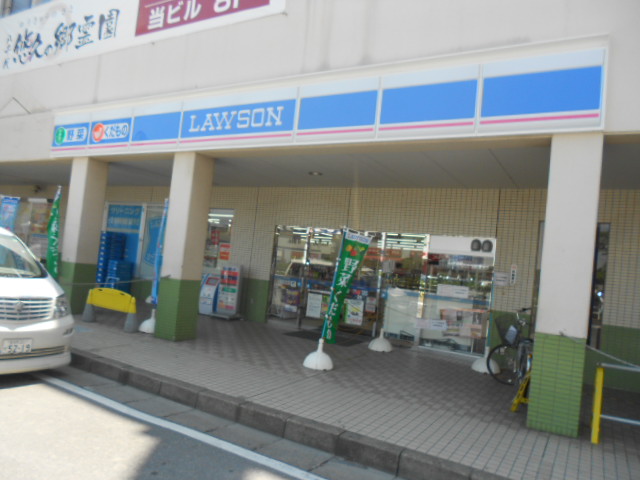 Convenience store. Lawson Yachiyo Katsutadai Station store up to (convenience store) 586m