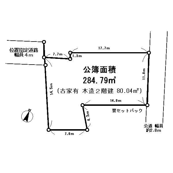 Compartment figure. Land price 16 million yen, Land area 284.79 sq m