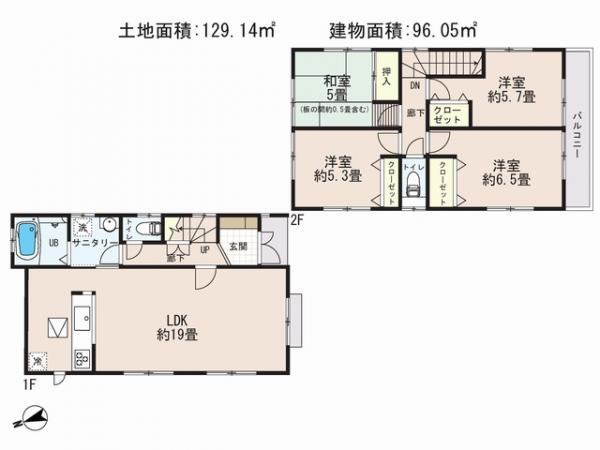 Floor plan. 23.8 million yen, 4LDK, Land area 129.14 sq m , Priority to the present situation is if it is different from the building area 96.05 sq m drawings