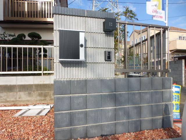 Entrance. Local (12 May 2013) shooting B Building