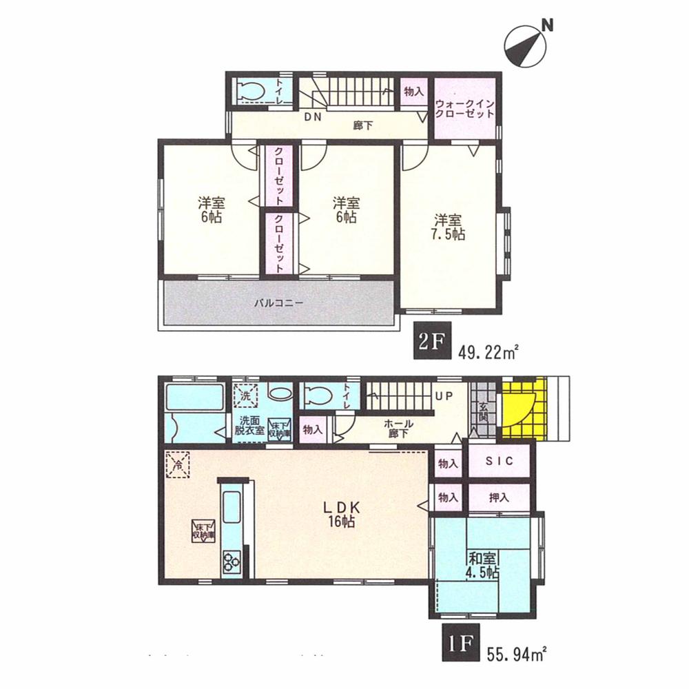 Floor plan. (B Building), Price 32,300,000 yen, 4LDK+S, Land area 154.88 sq m , Building area 105.16 sq m