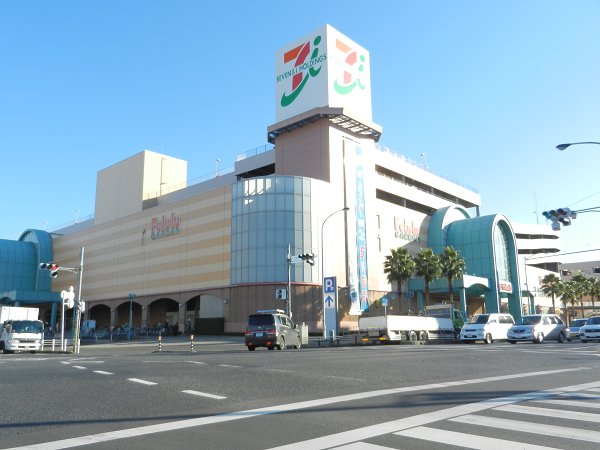 Supermarket. Ito-Yokado to (super) 2090m