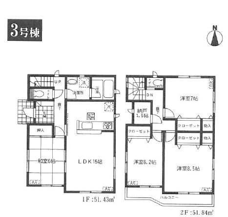 Floor plan. (3 Building), Price 28.8 million yen, 4LDK, Land area 125.04 sq m , Building area 103.27 sq m