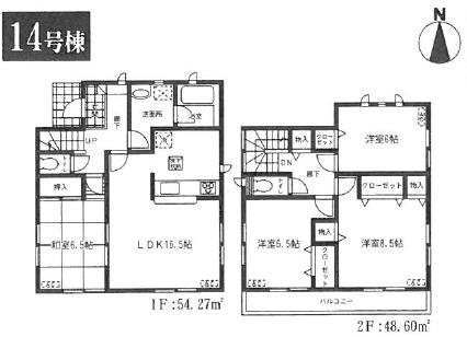 Floor plan. (14 Building), Price 26,800,000 yen, 4LDK, Land area 120.24 sq m , Building area 102.87 sq m