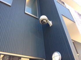 Entrance. It comes with a security camera.