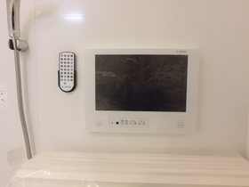 Other Equipment. Bathroom TV. Slowly Once in the bath is so respectable TV jaws of death