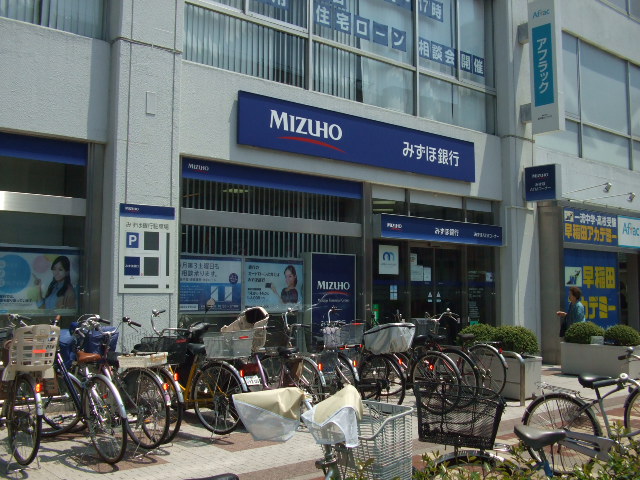 Bank. Mizuho 433m to Bank (Bank)
