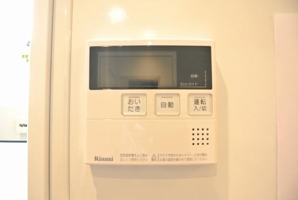 Power generation ・ Hot water equipment