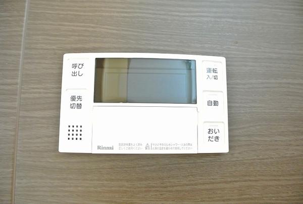 Power generation ・ Hot water equipment