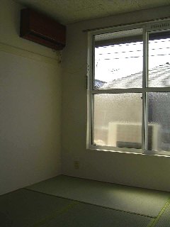 Living and room. 4.5 is the Pledge of Japanese-style room.