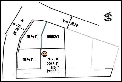 Compartment figure. Land price 9 million yen, Land area 330 sq m