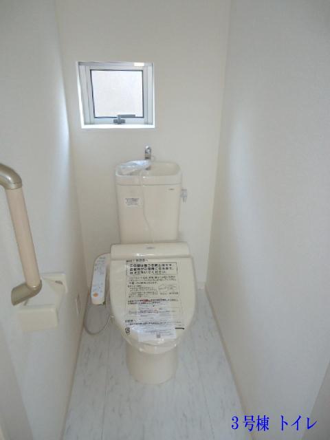 Toilet. 3 Building was completed!