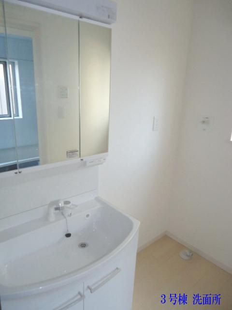 Wash basin, toilet. 3 Building was completed!