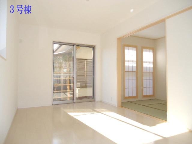 Living. 3 Building was completed!