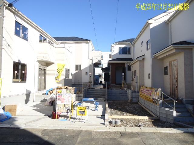 Local appearance photo. 2013 December 22, shooting