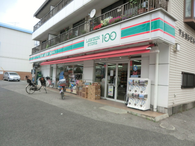 Convenience store. 100 yen 429m to Lawson (convenience store)