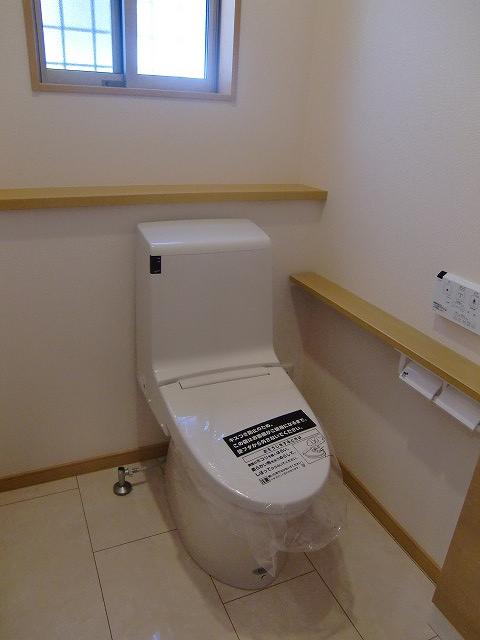 Toilet. Toilet with hand washing counter!