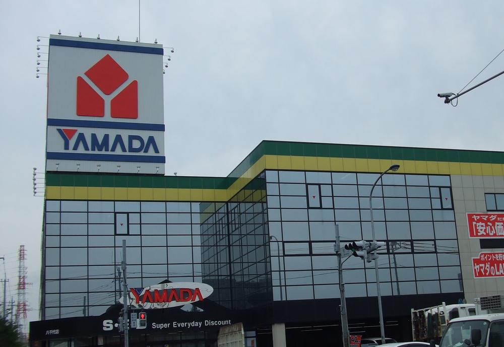 Other Environmental Photo. Yamada Denki to 2570m large consumer electronics retailer