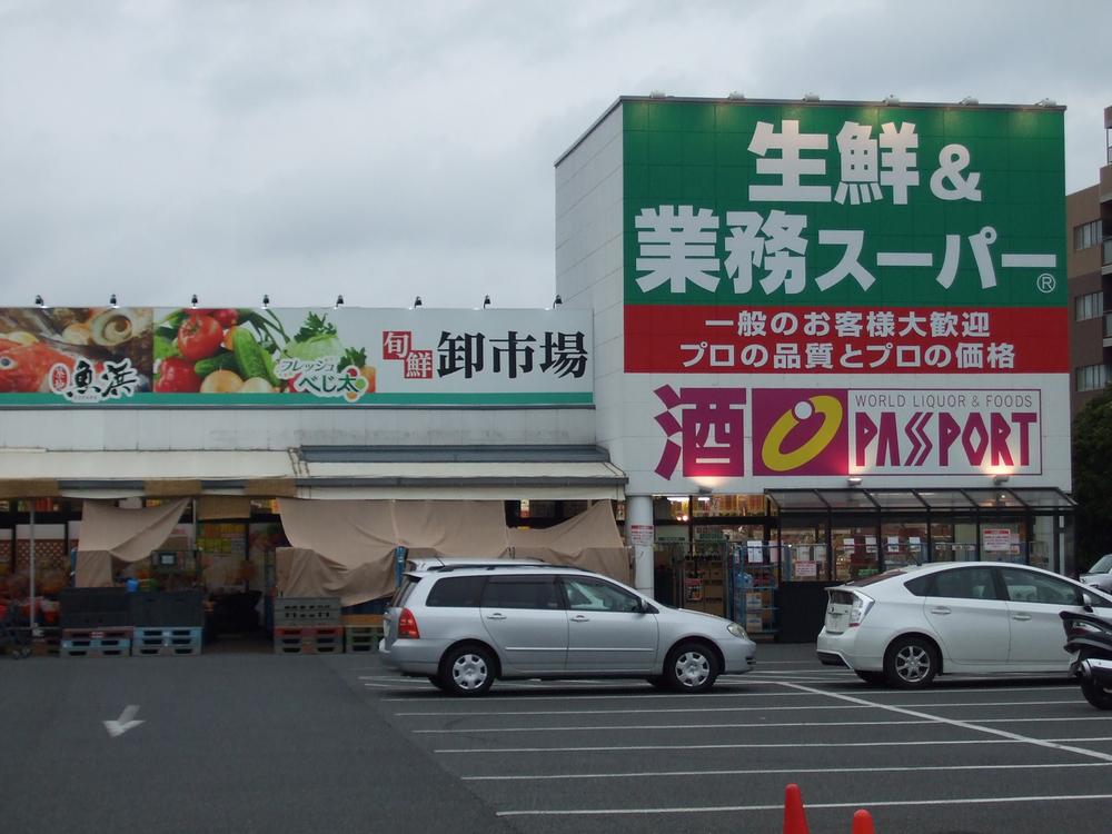 Supermarket. Lovers of 1110m liquor until the business super here ☆