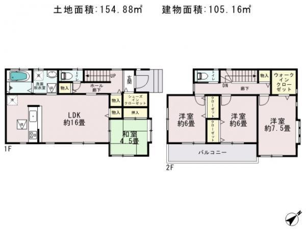 Floor plan. 32,551,000 yen, 4LDK, Land area 154.88 sq m , Priority to the present situation is if it is different from the building area 105.16 sq m drawings