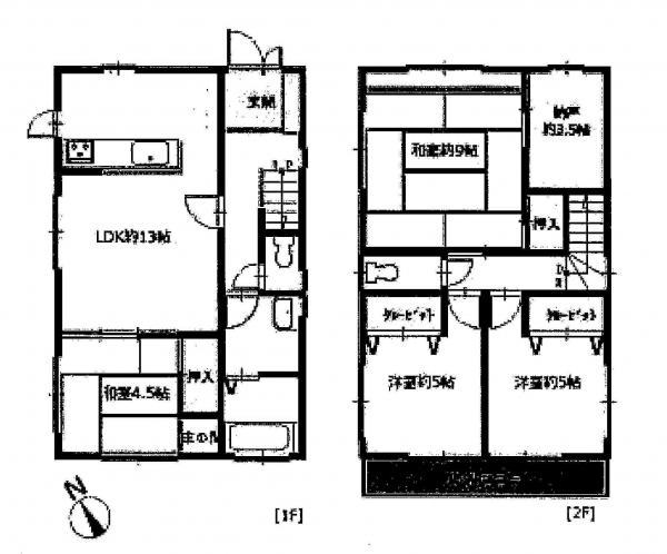 Floor plan. 21.3 million yen, 4LDK+S, Land area 111.32 sq m , Building area 95.54 sq m