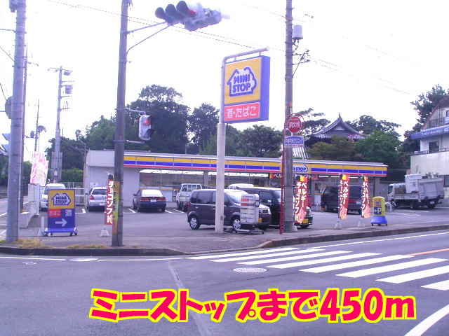 Convenience store. MINISTOP up (convenience store) 450m