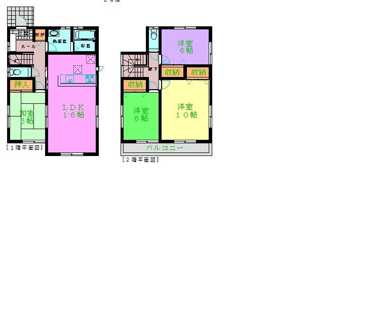 Floor plan. Price 20.5 million yen, 4LDK, Land area 166.32 sq m , Building area 104.33 sq m